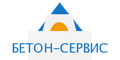 Бетон-Сервис Бетон-Сервис