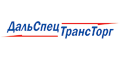 ДальСпецТрансТорг ДальСпецТрансТорг