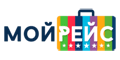 Мой Рейс Мой Рейс