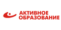Активное Образование Активное Образование