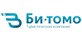 Би-томо Би-томо