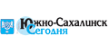 Южно-Сахалинск сегодня Южно-Сахалинск сегодня