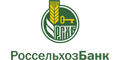Россельхозбанк Россельхозбанк
