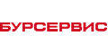 БурСервис БурСервис