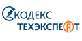 Кодекс Техэксперт Кодекс Техэксперт
