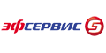 Эфсервис Эфсервис