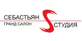 Sebastian Studio