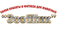 ЗооШик ЗооШик