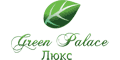 Грин Палас Люкс