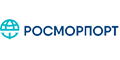 Росморпорт Росморпорт