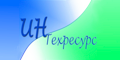 ИнТехресурс ИнТехресурс