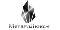 МеталлЛюкс Плюс МеталлЛюкс Плюс