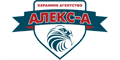 Алекс-А Алекс-А