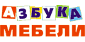 Азбука мебели Азбука мебели