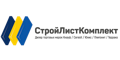 СтройЛистКомплект