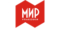 Мир Упаковки Мир Упаковки