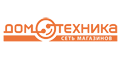Домотехника Домотехника