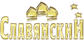 Славянский Славянский