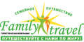 Семейное Путешествие Семейное Путешествие