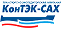 КонТЭК-Сах КонТЭК-Сах