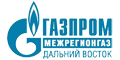Газпром межрегионгаз Дальний Восток