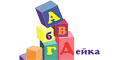 АБВГДейка