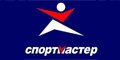 Спортмастер Спортмастер