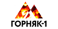 Горняк-1 Горняк-1