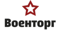 Оборонторг Оборонторг