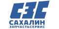 Сахалин-Запчастьсервис Сахалин-Запчастьсервис