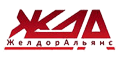 ЖелдорАльянс ЖелдорАльянс