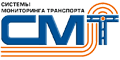 Системы мониторинга транспорта Системы мониторинга транспорта