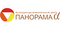 Панорама Альфа Панорама Альфа