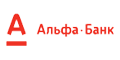 Альфа-Банк Альфа-Банк