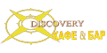 Дискавери Дискавери