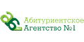 Сахалинское абитуриентское агентство № 1 Сахалинское абитуриентское агентство № 1