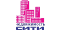 Недвижимость Сити Недвижимость Сити