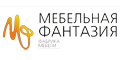 Мебельная Фантазия Мебельная Фантазия