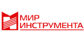 Мир инструмента Мир инструмента