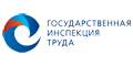 Государственная инспекция труда в Сахалинской области Государственная инспекция труда в Сахалинской области