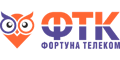 Фортуна Телеком Фортуна Телеком