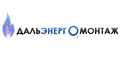 ДальЭнергоМонтаж ДальЭнергоМонтаж