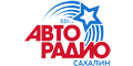 Авторадио-Сахалин
