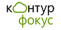 Контур-Фокус Контур-Фокус