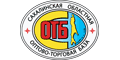 Сахалинская областная оптово-торговая база Сахалинская областная оптово-торговая база