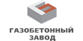 Газобетонный завод