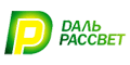 Даль-Рассвет