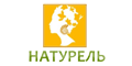 Натурель Натурель