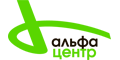 Альфа-центр Альфа-центр